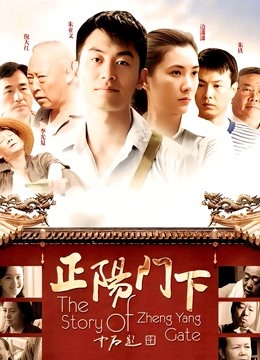 脸红Dearie &#8211; 吊带黑丝  豹纹 [59P/108MB]